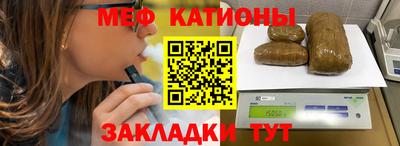 прущий лед Обь