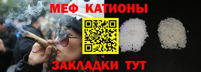 мдпв Обнинск