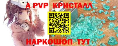 ПСИЛОЦИБИНОВЫЕ ГРИБЫ Нягань