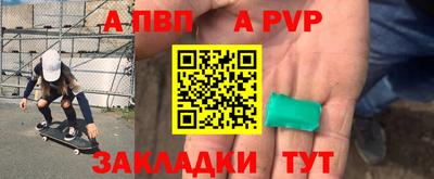 ПСИЛОЦИБИНОВЫЕ ГРИБЫ Нягань