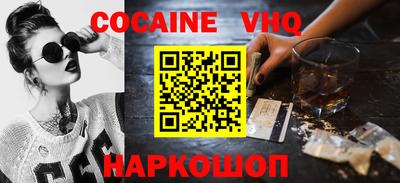 мдпв Обнинск