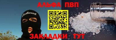 ПСИЛОЦИБИНОВЫЕ ГРИБЫ Нягань