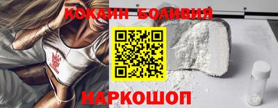 мдпв Обнинск
