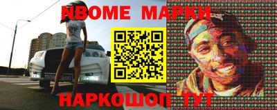 мдпв Обнинск