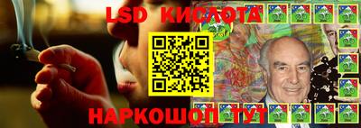 ПСИЛОЦИБИНОВЫЕ ГРИБЫ Нягань