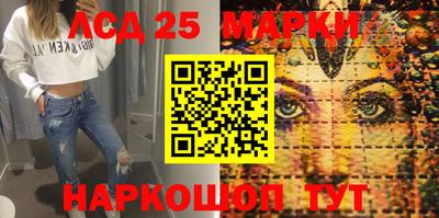 ПСИЛОЦИБИНОВЫЕ ГРИБЫ Нягань