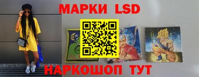 мдпв Обнинск