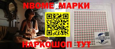 мдпв Обнинск
