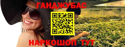 ПСИЛОЦИБИНОВЫЕ ГРИБЫ Нягань