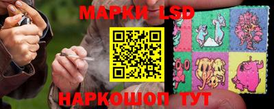 прущий лед Обь