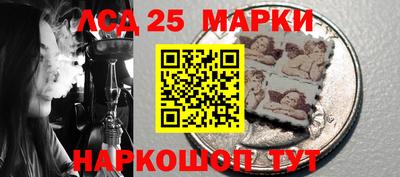 ПСИЛОЦИБИНОВЫЕ ГРИБЫ Нягань