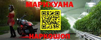 прущий лед Обь