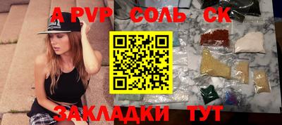 мдпв Обнинск