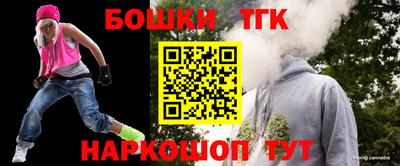 ПСИЛОЦИБИНОВЫЕ ГРИБЫ Нягань