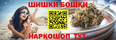 прущий лед Обь