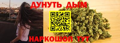 ПСИЛОЦИБИНОВЫЕ ГРИБЫ Нягань