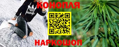 ПСИЛОЦИБИНОВЫЕ ГРИБЫ Нягань