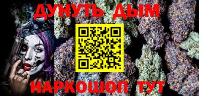 мдпв Обнинск