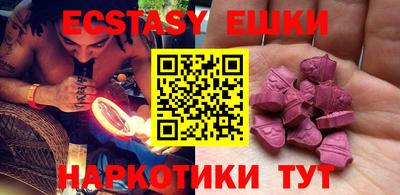 прущий лед Обь