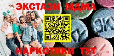 ПСИЛОЦИБИНОВЫЕ ГРИБЫ Нягань