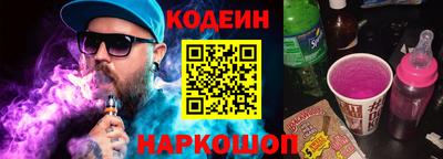 ПСИЛОЦИБИНОВЫЕ ГРИБЫ Нягань