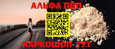 ПСИЛОЦИБИНОВЫЕ ГРИБЫ Нягань