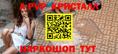 ПСИЛОЦИБИНОВЫЕ ГРИБЫ Нягань