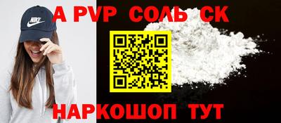 ПСИЛОЦИБИНОВЫЕ ГРИБЫ Нягань