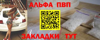 мдпв Обнинск