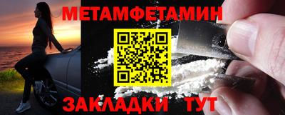 мдпв Обнинск