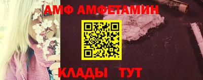 мдпв Обнинск