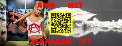 ПСИЛОЦИБИНОВЫЕ ГРИБЫ Нягань