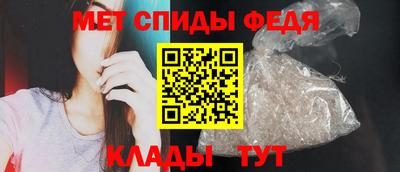 мдпв Обнинск