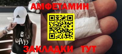 прущий лед Обь