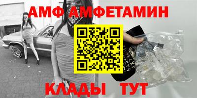 мдпв Обнинск