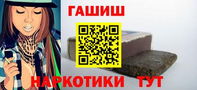 ПСИЛОЦИБИНОВЫЕ ГРИБЫ Нягань