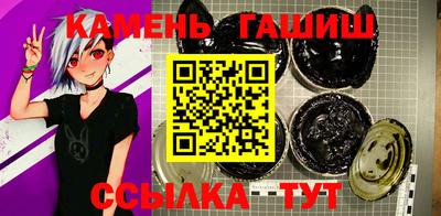 прущий лед Обь