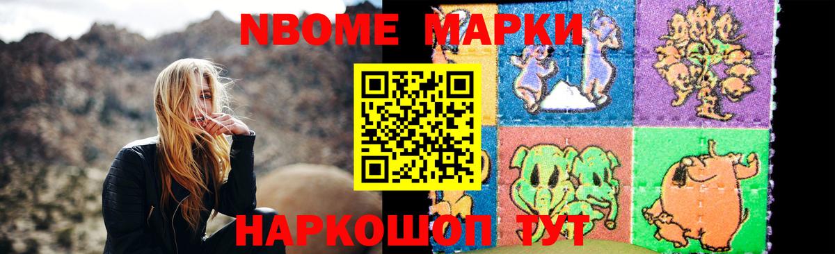 LSD-25 экстази ecstasy  Вход с VPN  Усинск 